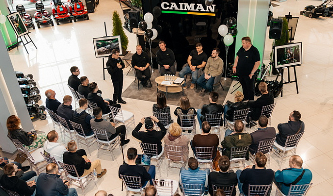 Техника для обслуживания гольф-полей CAIMAN представил новый проект 
