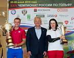АГР: Осипов и Пегова утвердили свое лидерство на Чемпионате России 2015