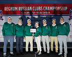 VIII Regnum Russian Clubs Championship, раунд 2. Лидирует команда МГГК