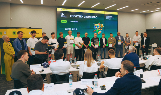 Проект «#1 Гольф Рестобар» стал победителем SportTech акселератора «Сколково»