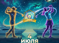 4 июля в Пестово пройдет Captains Cup by GolfMad
