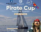 7-8 августа в Геленджик Гольф Резорт пройдет турнир Pirate Cup