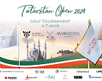 С 4 по 7 июля в ГК Ак Барс состоится турнир Tatarstan Open 2024
