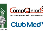 Выездной турнир на Лазурном Берегу Франции – Riviera Golf Trophy 2015, с 1 по 8 ноября