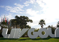 LIV Golf впервые проведет турнир в ЮАР