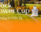 Финал турнира Clock Tower Cup в Целеево состоялся 17 сентября