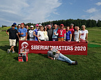 В Орлиных холмах завершился Siberian Masters 2020 - Открытый Чемпионат Сибири и Дальнего Востока по гольфу