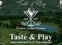 C 5 по 9 ноября в Тбилиси пройдет международный турнир Taste & Play
