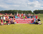 12 июля завершился Siberian Masters - Открытый Чемпионат Сибири и Дальнего Востока по гольфу 