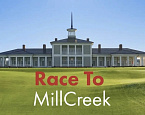 Race To MillCreek 2026 стартует 30 мая