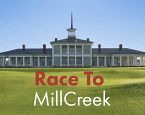 Race To MillCreek 2026 стартует 30 мая