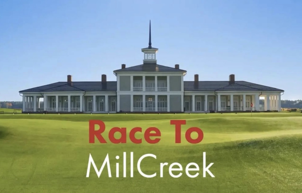 Race To MillCreek 2026 стартует 30 мая
