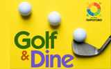Golf and Dine