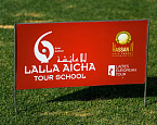 LETAS: Нина Пегова и Софья Морозова в финальной стадии квалификации Lalla Aicha Tour School