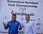 Матч-Плей Чемпионат Dreamland Golf Club завершился победой Турала Велизаде 