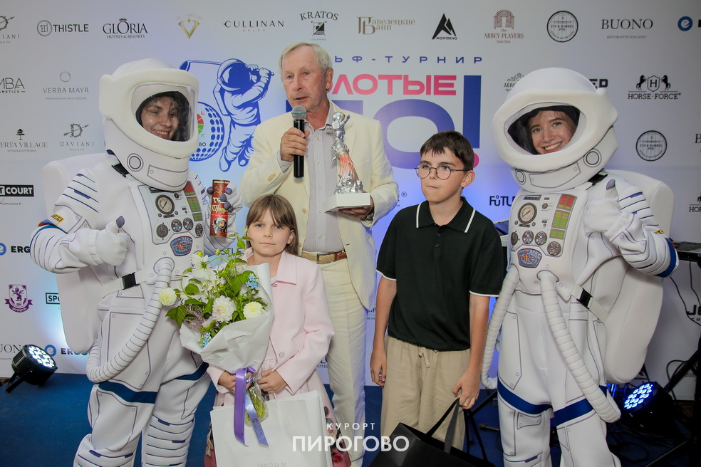 Турнир «Золотые 50!» в ПИРогово,. Best gross: Леонид Ранчинский