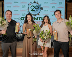 23 мая в ПИРогово состоялся турнир «Открытие сезона», посвящённый 20-летию клуба