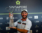 Европейский Тур: Singapore Classic. Первый двухкратный чемпион в новом сезоне