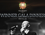 Солнце на склонах и вечерний Winner Gala Dinner в Целеево 14 и 15 марта. Вас ждут снежные склоны и солнце, конные прогулки по лесным тропам и традиционный тайский массаж после спорта