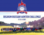 Regnum Russian Winter Challenge. Старты на 19 ноября