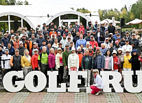 Турнир Golf.Ru Final Swing закрыл сезон 2026 в Москоу Кантри Клаб