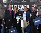 В Геленджике завершился IV фестиваль "Сильные Фигуры"