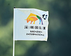 Евротур: Shenzhen International, день первый. Местный профи Вэнь-йи Хуань захватил лидерство с результатом 66 (-6)