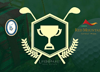Любительский турнир Thai Super Cup 2026 пройдёт с 4 по 8 января на Пхукете