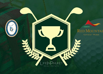 Любительский турнир Thai Super Cup 2026 пройдёт с 4 по 8 января на Пхукете