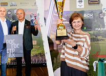 XI Кубок Тверской области. Best gross: Николай Окороков, Наталья Подозерская