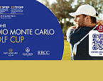 В рамках ПМЭФ 4 июня в Агаларове пройдет турнир Radio Monte Carlo Golf Cup 