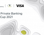 Sber Private Banking Golf Cup может попасть в Книгу рекордов России