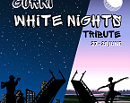 27 июня стартует гольф-марафон GORKI White Nights 24 HRS Golf Tournament