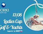 Женский турнир Ladies Cup пройдет в гольф клубе Gorki 13 августа