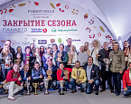 Итоги сезона 2016 гольф клуба Форест Хиллс