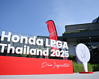 Азиатское турне LPGA тура стартовало в Паттайе турниром Honda LPGA Thailand