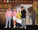 29-30 августа в Петергофе пройдет Кубок Санкт-Петербурга