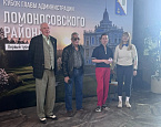 VIIl Кубок Главы администрации Ломоносовского района Ленинградской области по гольфу