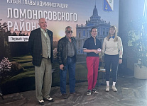 VIIl Кубок Главы администрации Ломоносовского района Ленинградской области по гольфу