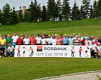 Rosbank Golf Cup пройдет в Пестово 29 июня