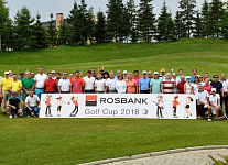 Rosbank Golf Cup пройдет в Пестово 29 июня
