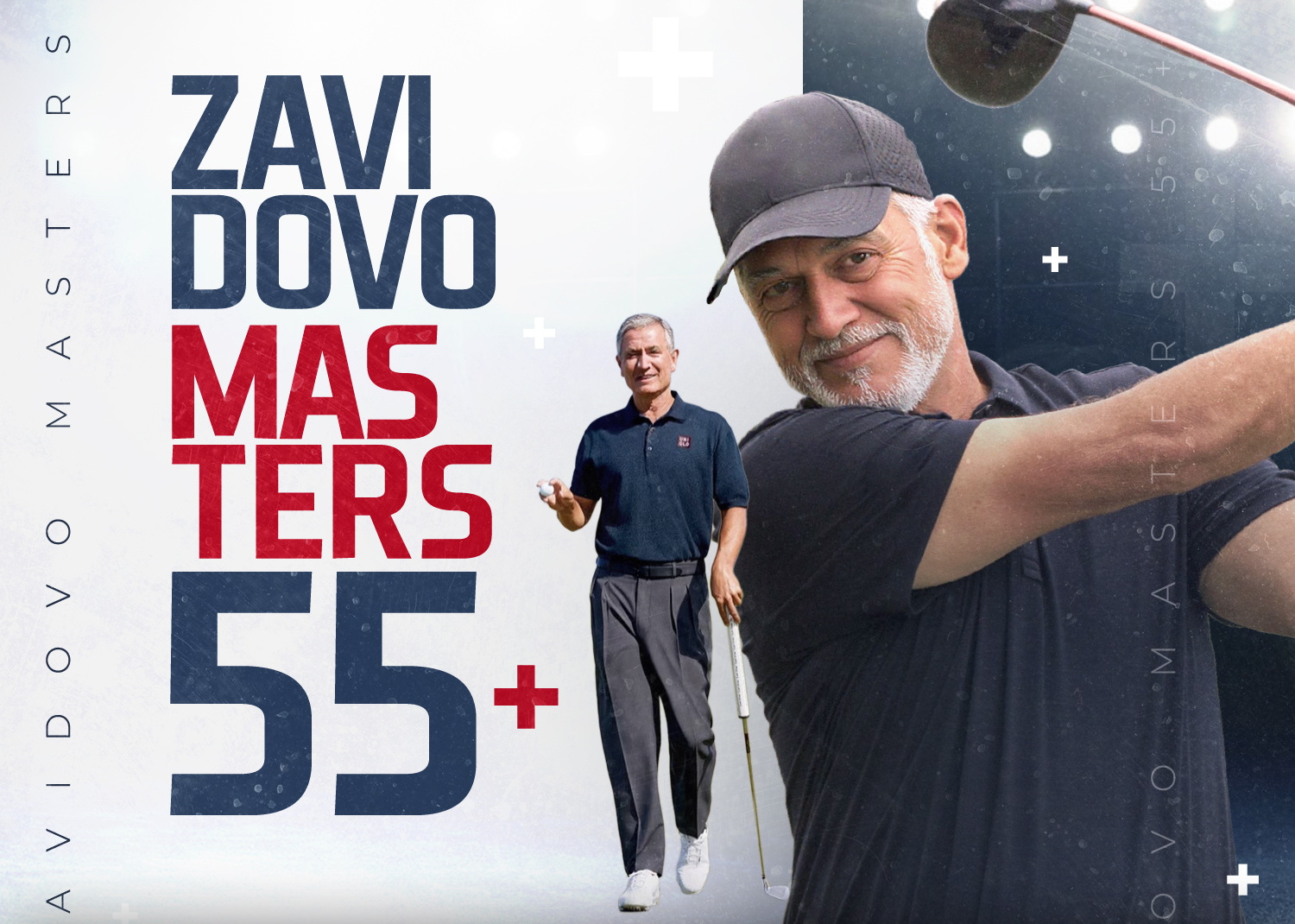 17 мая в Завидово пройдет турнир Zavidovo Masters 55+