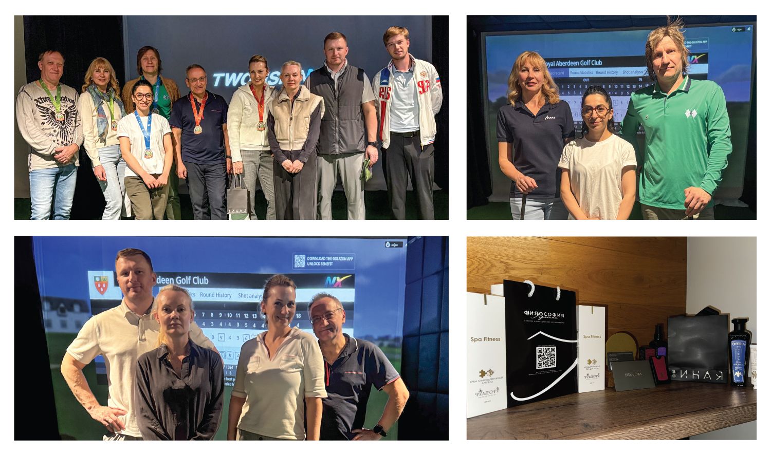 Финальный этап зимней серии игр Golf&Dine