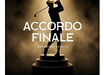 Accordo Finale: закрытие сезона в Strawberry Fields 17 октября