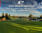 IV GOLF MAD Spring Cup пройдет 2-9 апреля в Kaya Palazzo