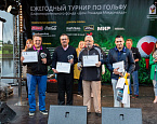 23-й благотворительный турнир по гольфу фонда «Дом Роналда Макдоналда»