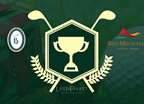 Thai Super Cup 2026, старты на 4 января, Blue Canyon CC, Canyon Course