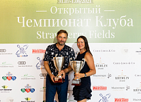 Чемпионы клуба Strawberry Fields 2021 - Игорь Корниенко и Надежда Ефремова!