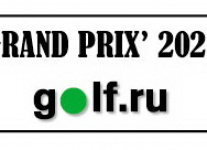 PayRing Grand Prix Golf.ru, X