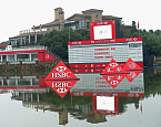 Race to Dubai Final Series: WGC - HSBC Champions. День первый